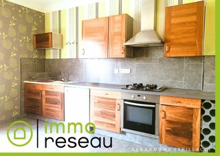  Maison à vendre 5 pièces 130 m²