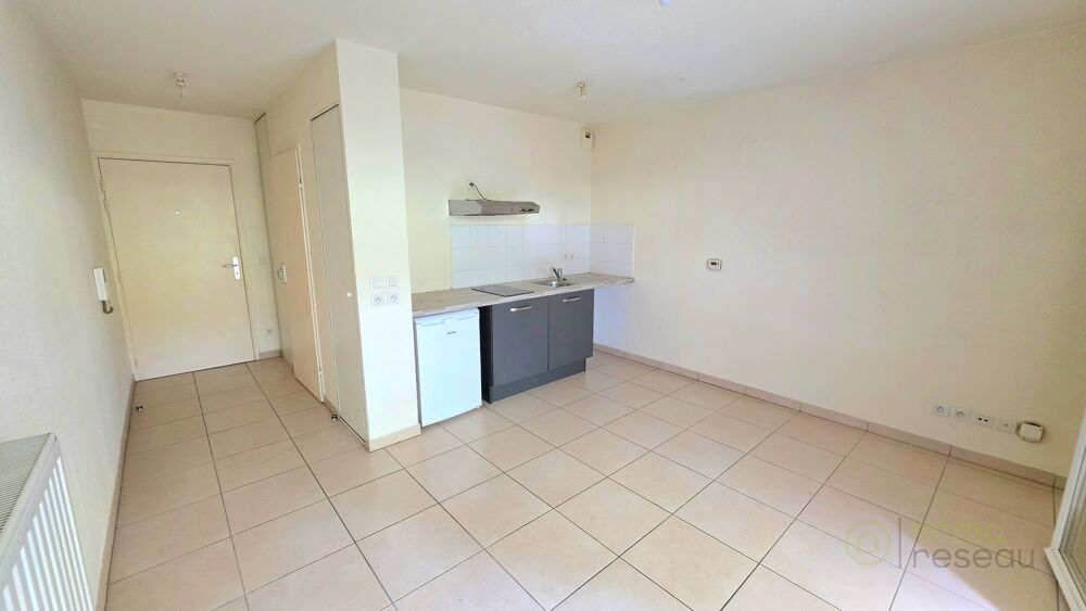 Vente Appartement Studio Juvignac