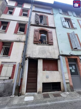  Immeuble à vendre 