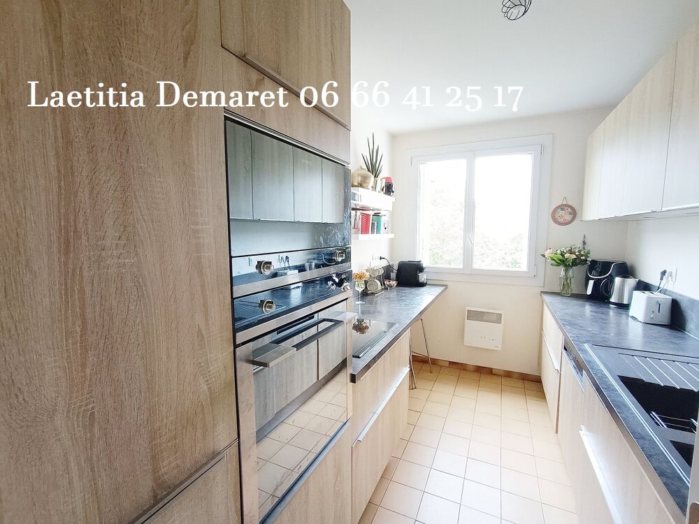 Appartement 5 pièces 100 m² · à Sannois · 100 m² · 299 000 €