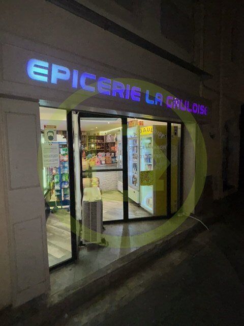   Primeur - Epicerie 