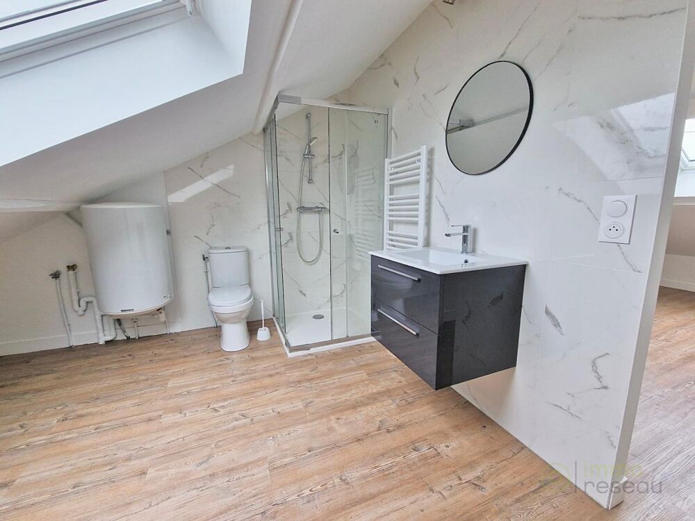 Vente Maison Maison Pontault combault