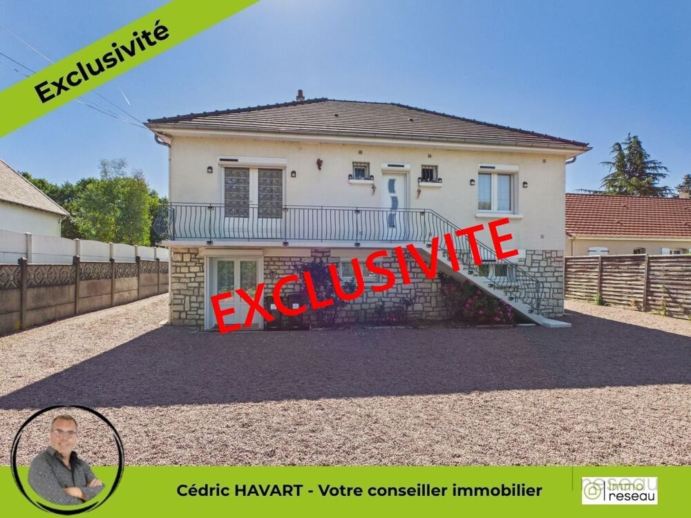 Maison 5 pièces 157 m² · à Le Blanc · 157 m² · 170 000 €