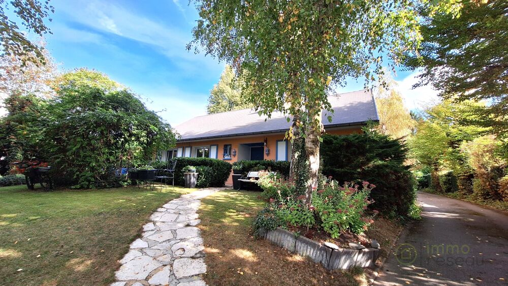 Vente Maison Maison et dépendances Bouchain