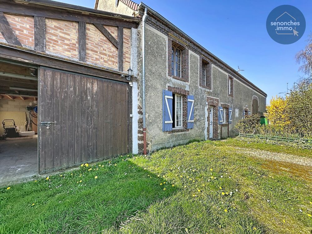 Vente Maison Longere Le pas saint l'homer