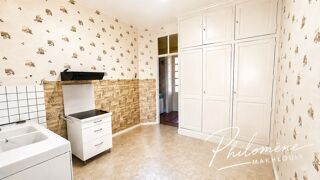  Appartement à vendre 4 pièces 102 m²