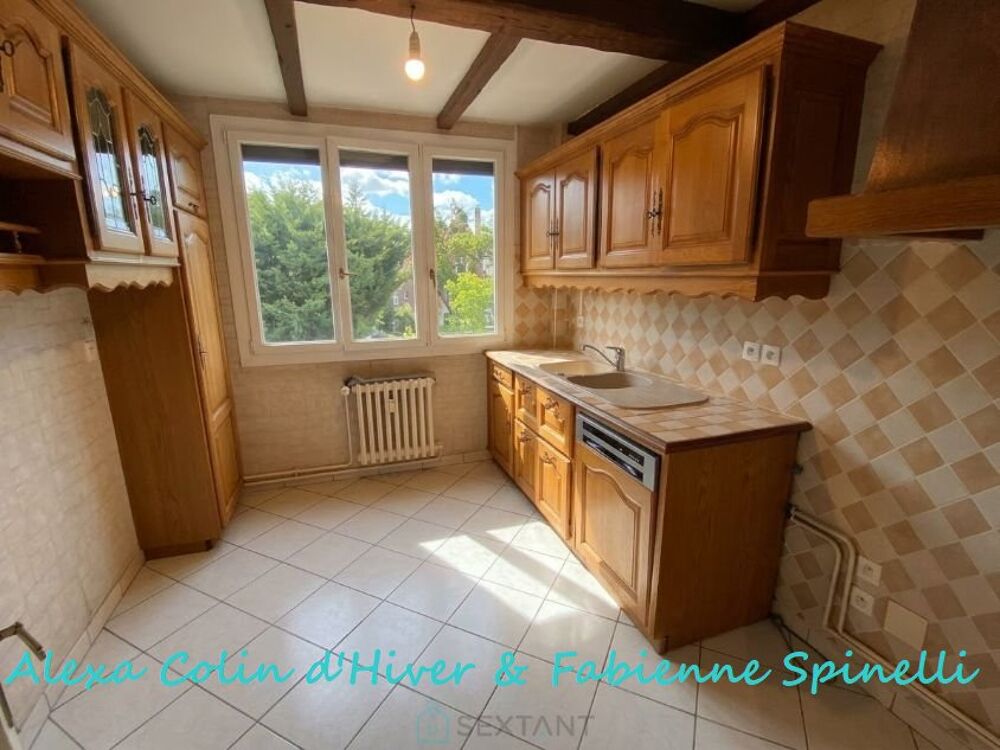 Vente Appartement Appartement en résidence Soissons