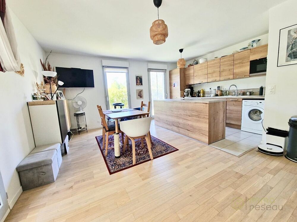 Vente Appartement Appartement Ormesson sur marne