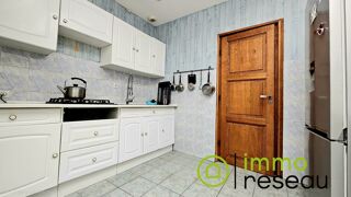  Maison à vendre 9 pièces 178 m²