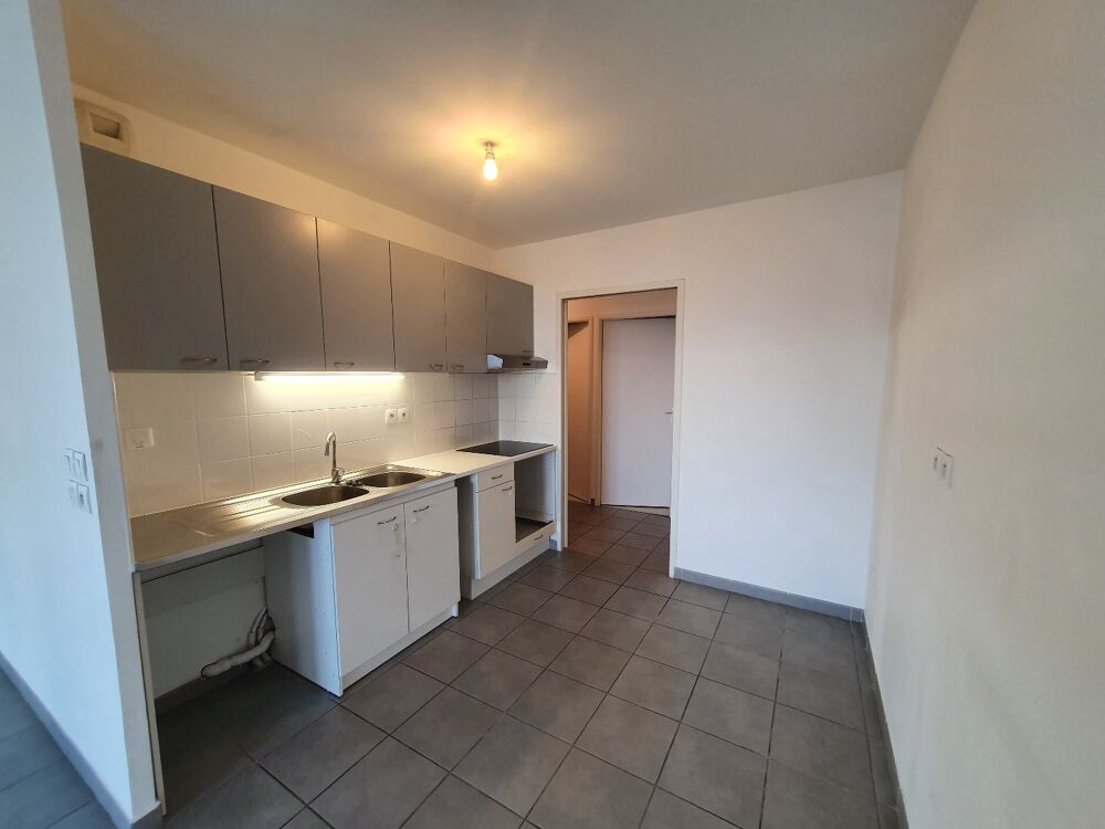 Vente Appartement Appartement Blagnac