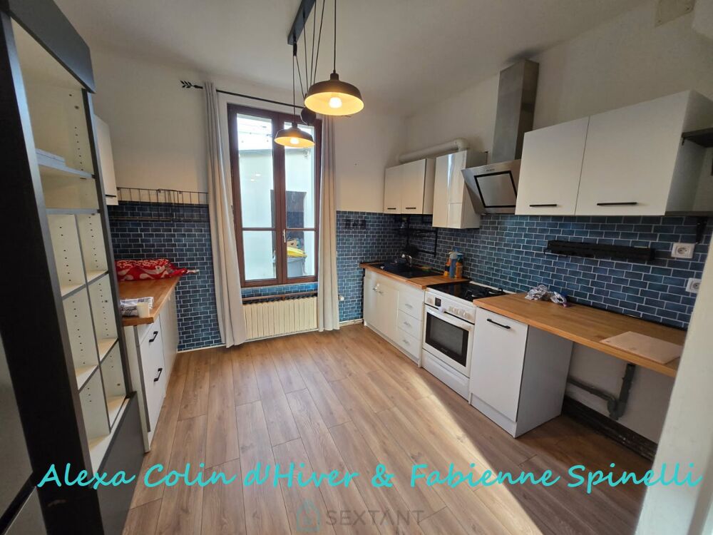 Vente Maison Maison jumelée Soissons