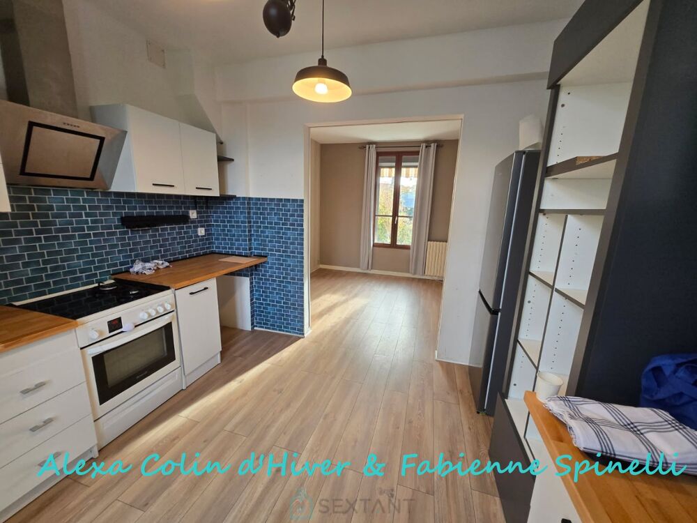 Vente Maison Maison jumelée Soissons