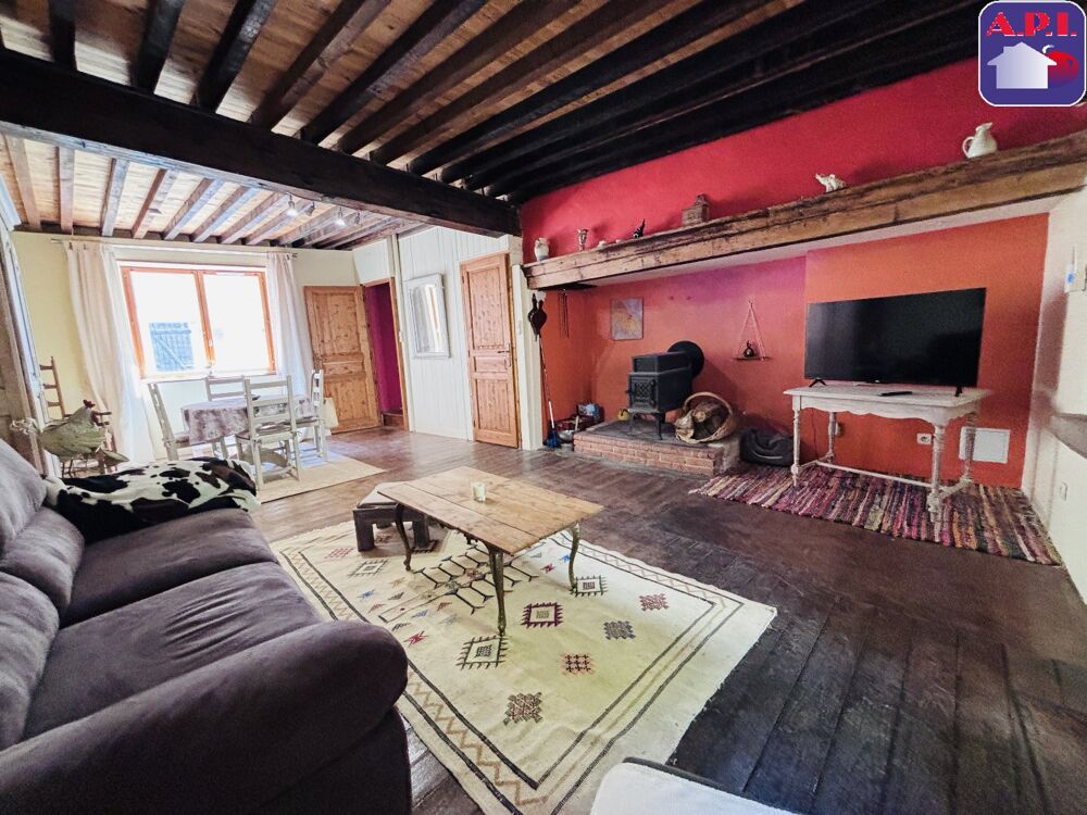 Maison 4 pièces 107 m² · à Merial · 107 m² · 105 000 €