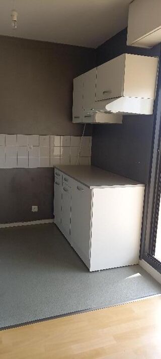  Appartement à louer 2 pièces 48 m²