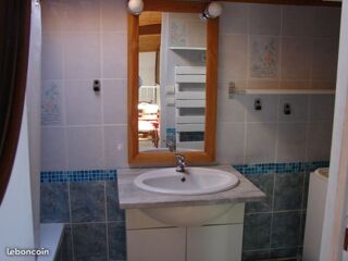  Appartement à louer 3 pièces 69 m²