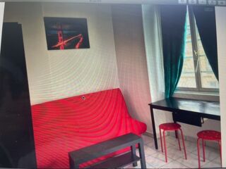  Appartement à louer 1 pièce 16 m²