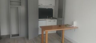  Appartement à louer 1 pièce 