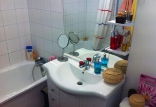  Appartement à louer 1 pièce 