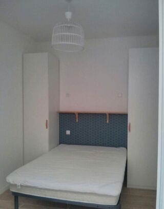  Appartement à louer 2 pièces 