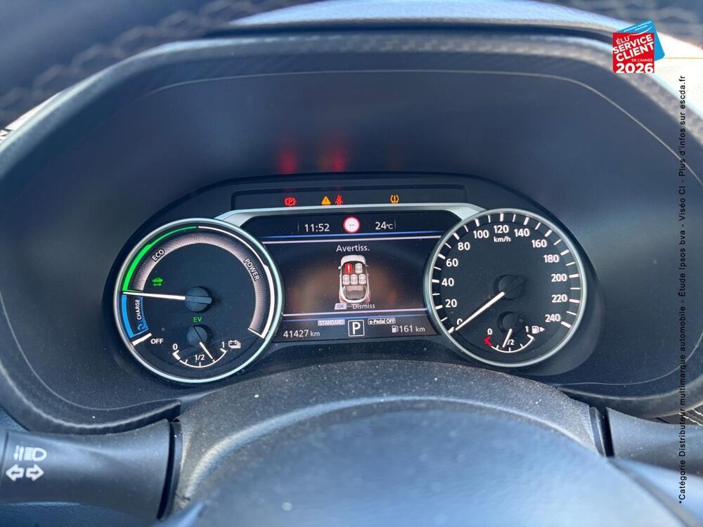 Juke 1.6 Hybrid 143ch Business+ 2023 2023 occasion 25770 Franois