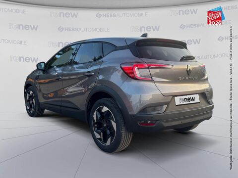 Captur 1.2 TCe 115ch Techno - 26 2026 occasion 67600 S&eacute;lestat