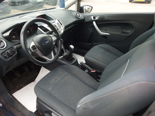 Fiesta 1.6 TDCI 95CH FAP ECONETIC 3P 2011 occasion 10600 Savi&egrave;res