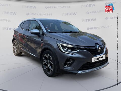 Captur 1.6 E-Tech hybride 145ch Intens -21 2022 occasion 68000 Colmar