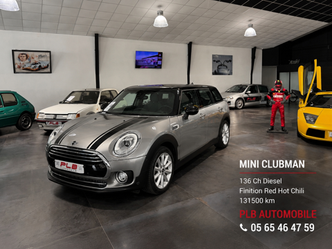Annonce voiture Mini Cooper 12990 €