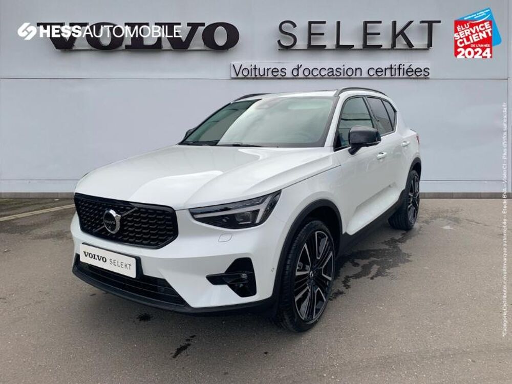 XC40 B3 163ch Ultra DCT 7 2025 occasion 57050 Metz