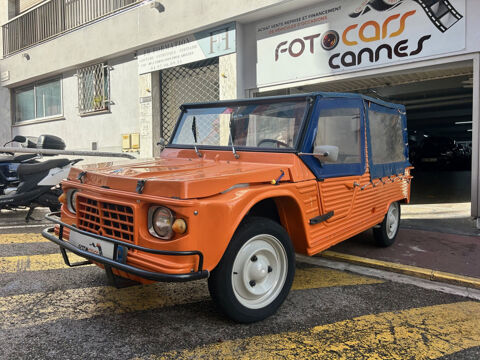 Annonce voiture Citron Mhari 19900 