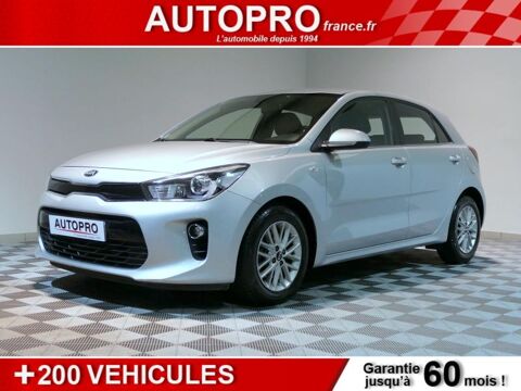 Kia Rio 1.2 MPi 84ch Urban Edition 2020 occasion Lagny-sur-Marne 77400