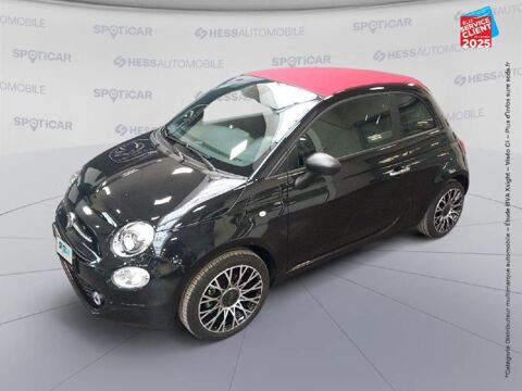 Annonce voiture Fiat 500 15499 