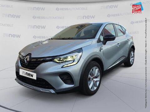 Renault Captur 1.5 Blue dCi 115ch Business GPS Camera Attelage 2021 occasion Colmar 68000