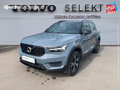 Annonce voiture Volvo XC40 25999 