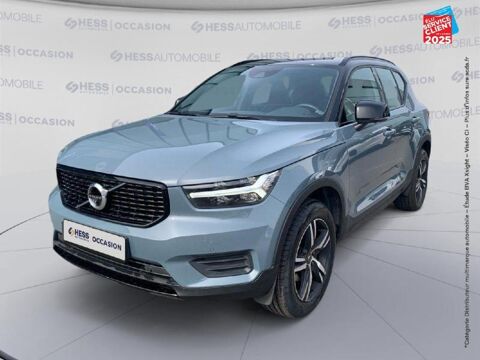 Annonce voiture Volvo XC40 25499 
