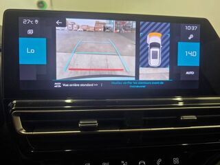 C5 aircross PureTech 130ch S&S C-Series 2023 occasion 91230 Montgeron