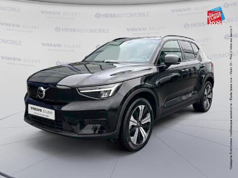 Annonce voiture Volvo XC40 27999 €