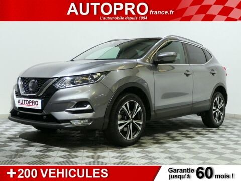 Nissan Qashqai (2) 1.3 DIG-T 160ch N-Connecta DCT 2020 occasion Lagny-sur-Marne 77400