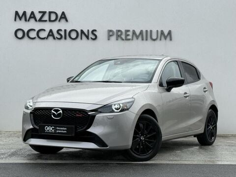 Mazda Mazda2 1.5 e-SKYACTIV G M Hybrid 90ch Homura 2023 2024 occasion H&eacute;rouville-Saint-Clair 14200