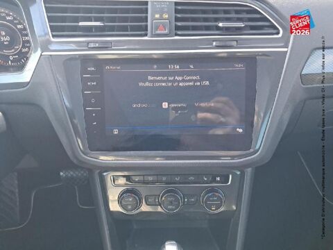 Tiguan 2.0 TDI 150ch Carat Exclusive 4Motion DSG7 2017 occasion 57970 Illange