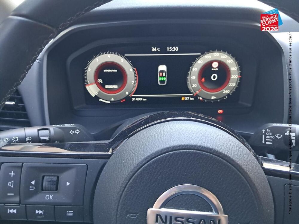 Qashqai 1.3 Mild Hybrid 140ch N-Connecta 2022 2022 occasion 57050 Metz