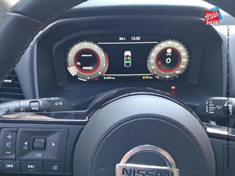 Qashqai 1.3 Mild Hybrid 140ch N-Connecta 2022 2022 occasion 57050 Metz