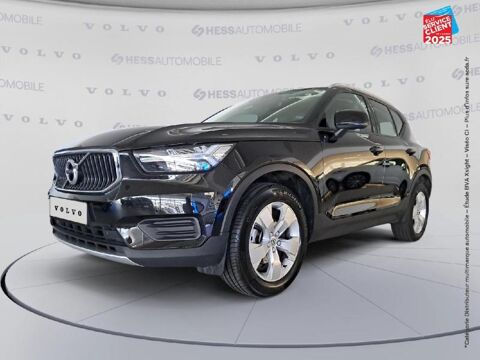 Annonce voiture Volvo XC40 22999 