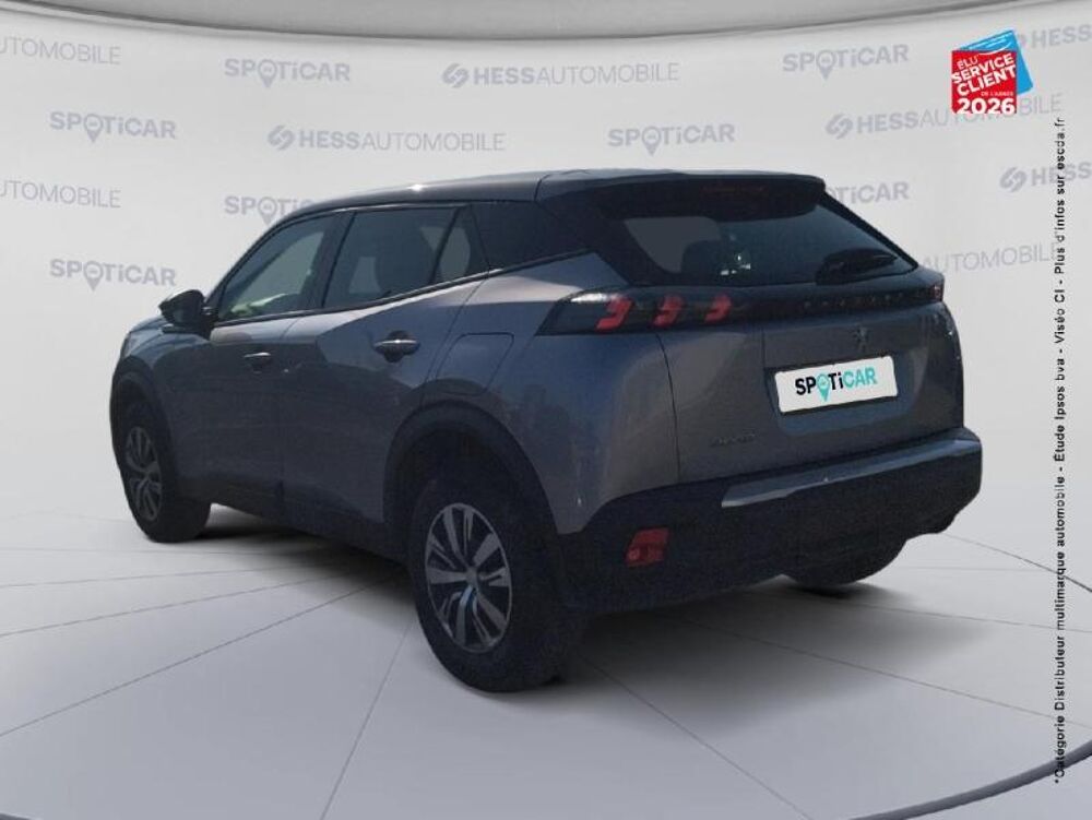 2008 1.2 PureTech 100ch S&S Active Pack 2023 occasion 51100 Reims