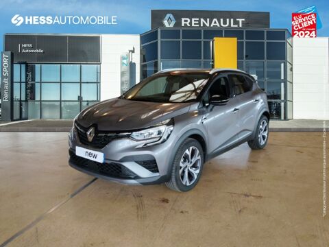 Renault Captur 1.3 TCe mild hybrid 160ch RS Line EDC 2023 occasion Colmar 68000