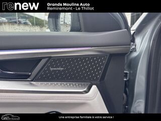 Espace 1.2 E-Tech full hybrid 200ch Iconic 7 places - 26 2026 occasion 88160 Le Thillot