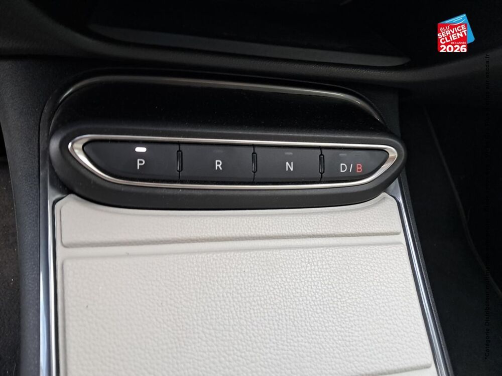 Fiat 600 e 156ch 54kWh La Prima 2024 occasion 68000 Colmar