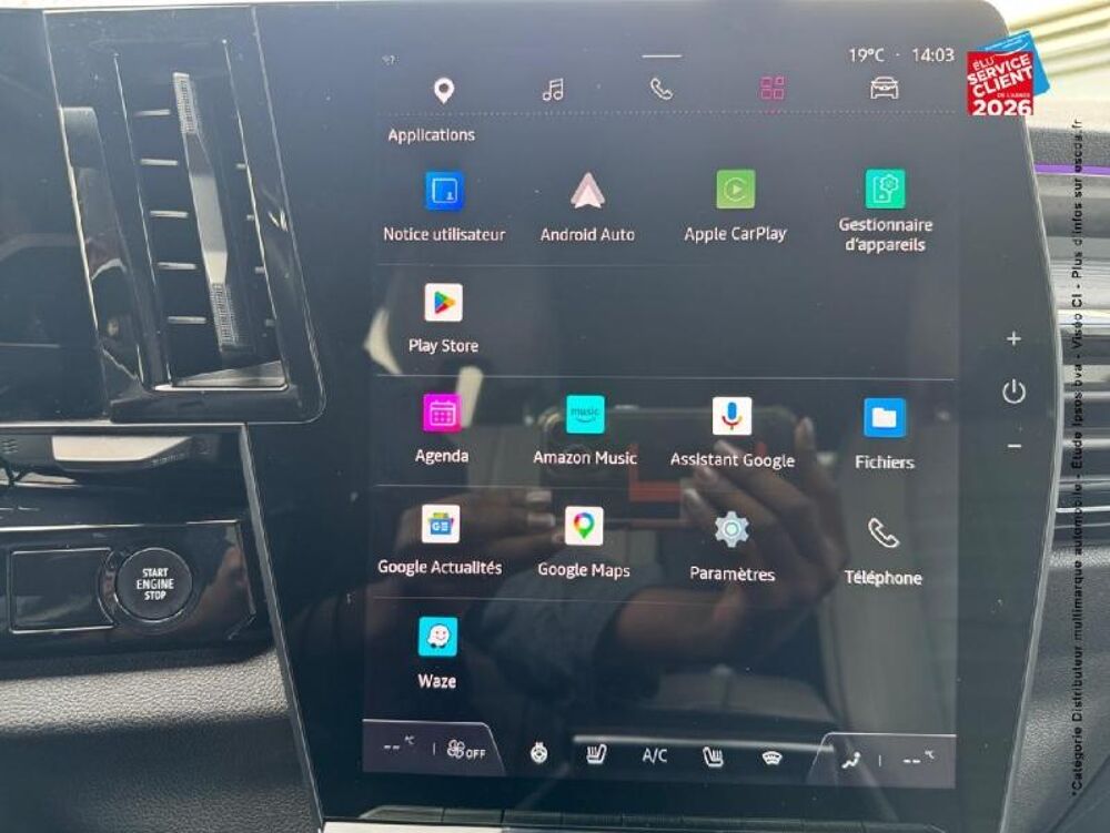 Espace 1.2 E-Tech full hybrid 200ch Iconic 7 places - 24 2024 occasion 67800 Bischheim