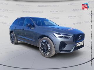 XC60 T6 Hybride Rechargeable 350ch Ultra Style Dark Geartronic 8 2026 occasion 67460 Souffelweyersheim