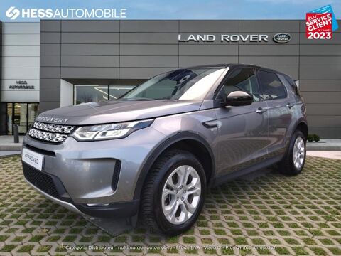 Annonce voiture Land-Rover Discovery 33999 